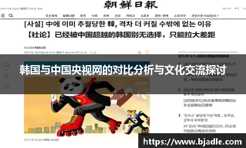 杏耀注册官网