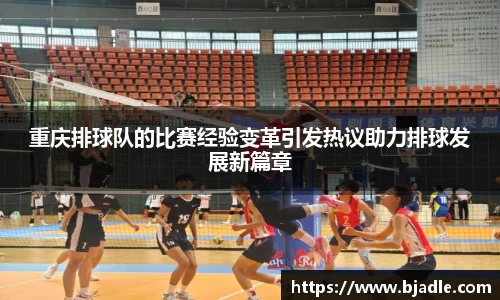 杏耀注册官网